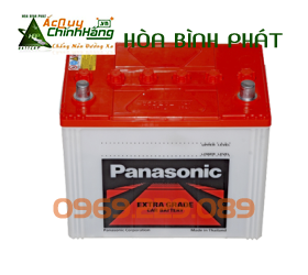 Ắc Quy PANASONIC N- 65D26L -FS ( Vỏ Trắng)